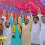 মালদহে আরও চারটি বিধানসভা কেন্দ্রে প্রার্থী ঘোষণা করলো আম জনতা উন্নয়ন পার্টি