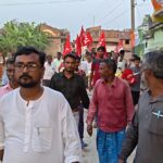 গ্রাম থেকে শহর, পাড়ায় পাড়ায় লাল মিছিল