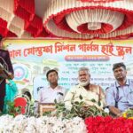 নববর্ষে আল মোস্তফা মিশনে ছাত্রীদের সংবর্ধনা ও উৎকর্ষ বাংলা কর্মসূচি