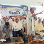 সুতিতে ইমাম-মুয়াজ্জিনদের নিয়ে নির্বাচনী সভা, ইমানী বিশ্বাসের সমর্থনে জনসমাগম