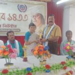 ইন্টারন্যাশনাল নিউস্টার এর বর্ষবরণ সাহিত্য উৎসব ১৪৩৩