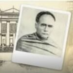 ঈশ্বরচন্দ্র বন্দ্যোপাধ্যায়ের অসামান্য কৃতিত্বের জন্যই “বিদ্যাসাগর” উপাধি