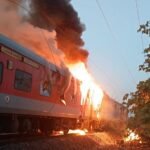 রাজধানী এক্সপ্রেসে ভয়াবহ অগ্নিকাণ্ড, অল্পের জন্য রক্ষা যাত্রীরা
