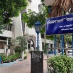 বাঙালি পরিচয়ের ইতিহাস: ভাষা, ধর্ম ও জাতিসত্তার সমাজতাত্ত্বিক বিশ্লেষণ