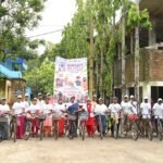 বিশ্ব সাইকেল দিবস পালনে স্কুল পড়ুয়ারা