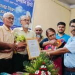 বারুইপুরে বঙ্গীয় সাহিত্যিক অনুসন্ধান ট্রাস্ট-এর সাংগঠনিক সভা ও কৃতি সংবর্ধনা