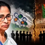 তৃণমূল কংগ্রেসের ভাঙনে কোন দল সবথেকে বেশি লাভবান হতে পারে?