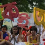 প্রসঙ্গ: বাংলা ভাগ ও পশ্চিমবঙ্গ দিবস