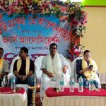 ধূপগুড়ি মহকুমা ডেকোরেশন লাইট ওনার্স অ্যাসোসিয়েশনের ২৩তম বার্ষিক সম্মেলন
