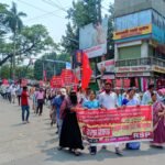 বহরমপুরে আরএসপির মিছিল ও বিক্ষোভ