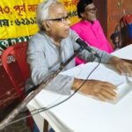 বাগুইআটি কৃষ্টি সংসদের মাসিক সাহিত্য সভায় প্রতিষ্ঠাতা সম্পাদক রমেণ আচার্যের প্রয়াণ দিবস স্মরণ