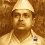 মেজর সত্য গুপ্ত: নেতাজীর বিপ্লবী অভিযাত্রার এক অবিস্মরণীয় সহযোদ্ধা