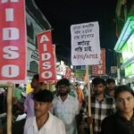 বারুইপুরের সূর্যপুরের স্কুল ছাত্রীকে ধর্ষণ ও খুনের ঘটনার প্রতিবাদে প্রতিবাদ মিছিল জয়নগরে