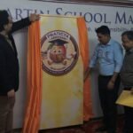 মালদহে ‘প্রতিজ্ঞা অভিযান’-এর সূচনা, উচ্চশিক্ষা-পেশা নির্বাচনে পড়ুয়াদের পাশে জেলা প্রশাসন