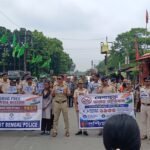 নেশামুক্ত ভারত মিশনের আওতায় বানারহাটে পুলিশের সচেতনতা র‍্যালি