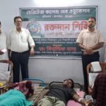 হেরিটেজ কলেজের রক্তদান শিবির ও গুণীজন সংবর্ধনা 